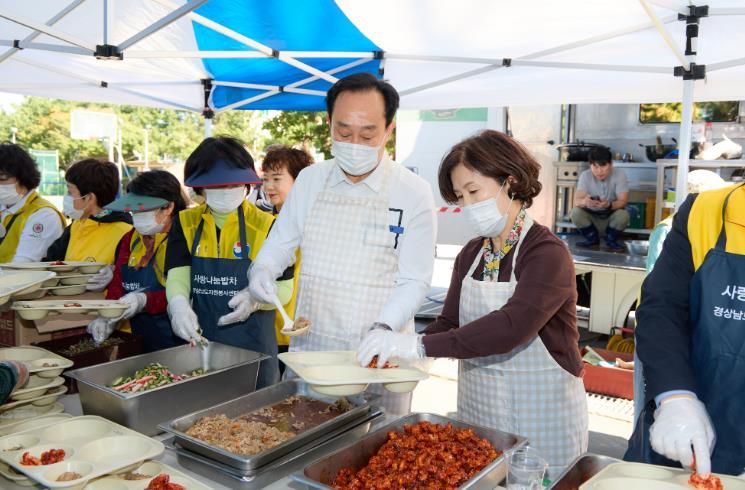 통영시, 사랑의 밥차와 함께하는‘자원봉사 페스티벌’성황리 개최