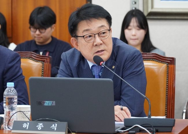 허종식의원