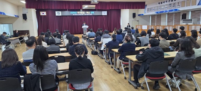 '소극행정 타파’혁신 마인드로 앞서 나가는 남동구의 적극행정