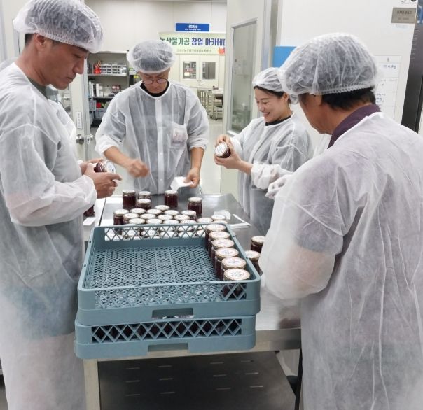 지역농산물의 부가가치를 높이는 농산물 가공센터 운영