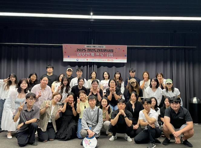 구직 단념을 단념하다!‥실효성 더 높인 인천 중구 ‘청년도전지원사업