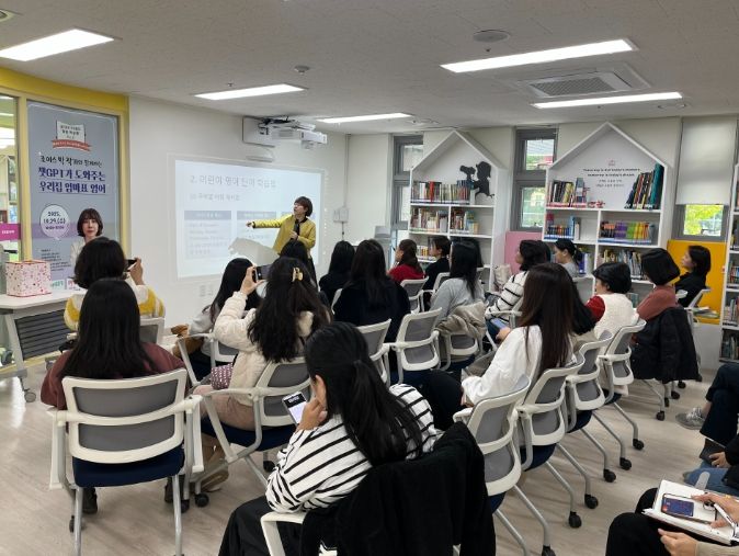 인천 동구 꿈영도, ‘조이스 박’ 작가 특강