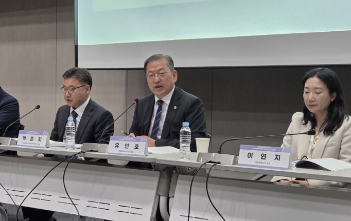 한국셉테드발전방안토론회