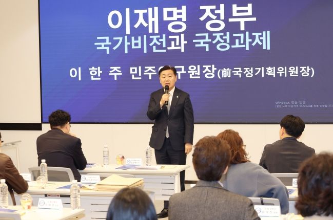 전북특별자치도, 미래비전 실현 위한 ‘미래기획단 워크숍’개최