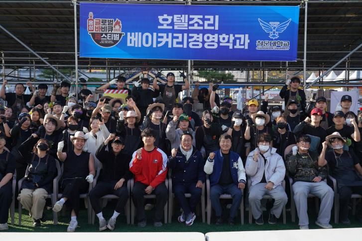 홍성 ‘글바페’ 4일간 60만명 화끈한 숯불맛 봤다!!