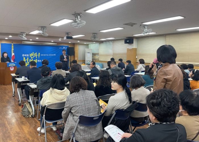 찾아가는 시민과의 대화, 이번에는 송천1동!