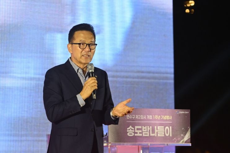 제2청사 개청 1년 만에 민원 11만 건 ‘돌파’