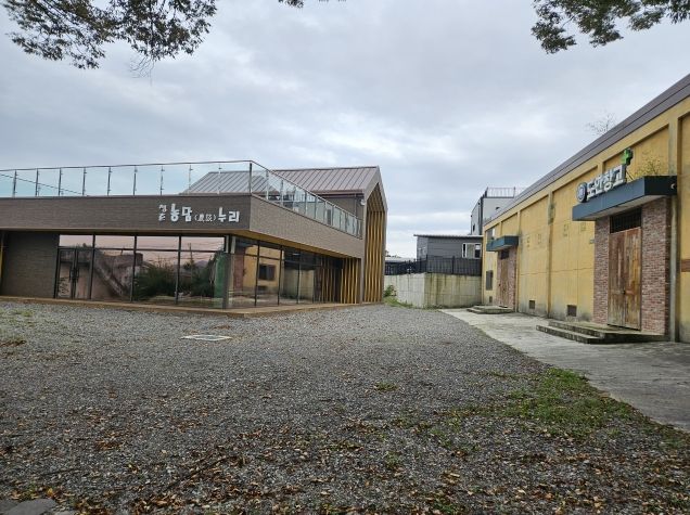 증평군 도안 복합문화공간 전경