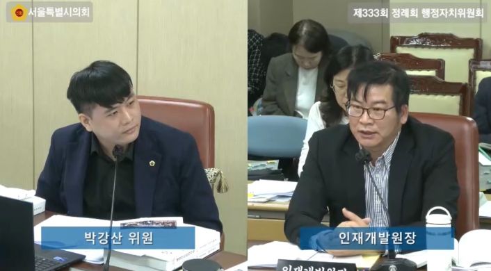 박강산 시의원, 외국공무원 연수과정 체계적으로 재구성해야