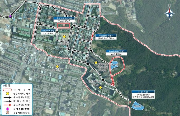 침수 피해 예방 위한 학소지구 우수저류시설 설치 본격화