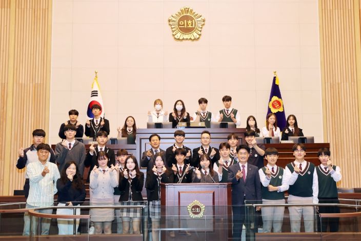진천서전고 청소년 의회교실
