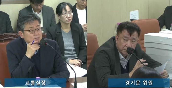경기문 의원(국민의힘·강서6)이 지난 4일 교통위원회 회의실에서 열린 행정사무감사에서 여장권 교통실장에게 질의하고 있다.