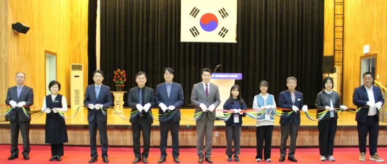 태안교육지원청, 2025년 S.A.M과 함께하는 미래울림교육 한마당