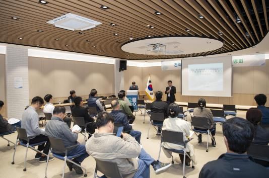 울릉군 하수처리시설 민간투자사업(BTL) 전략환경영향평가 초안 주민설명회 개최