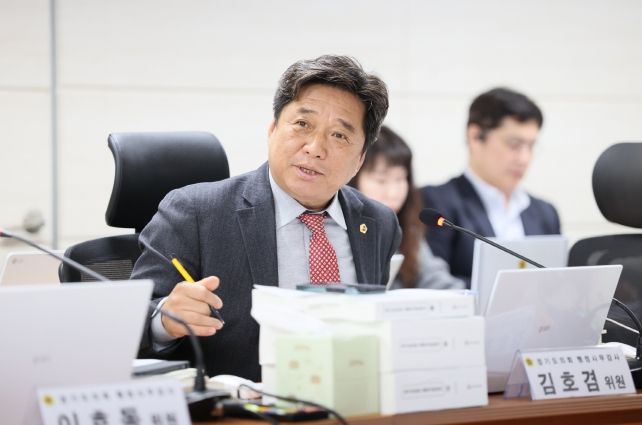 경기도의회 국민의힘 김호겸 의원(수원5, 교육기획위원회)