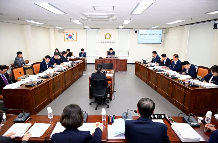 경상남도의회 기획행정위