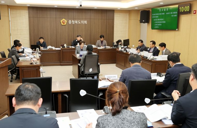 정책복지위원회 행정사무감사