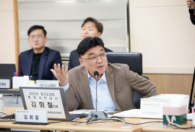 경기도의회 김회철 의원