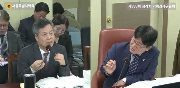 김용일 서울시의원