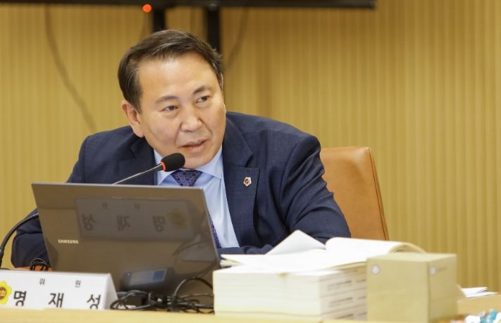 경기도의회 명재성 의원