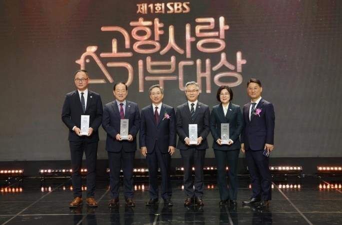 안성시, 제1회 SBS고향사랑기부대상서 ‘대상’ ·‘농식품부 장관상’ 수상