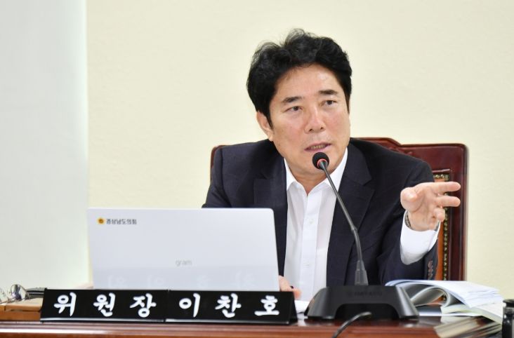 이찬호 교육위원장