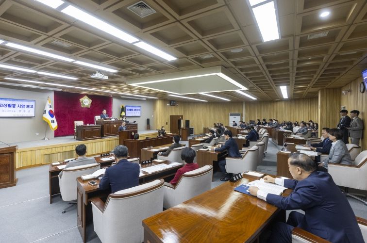 강서구의회 제316회 임시회 제1차 본회의