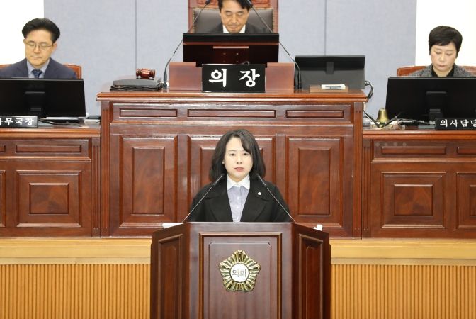 이혜인 남구의원, 제274회 제2차 정례회 제1차 본회의 5분 자유발언