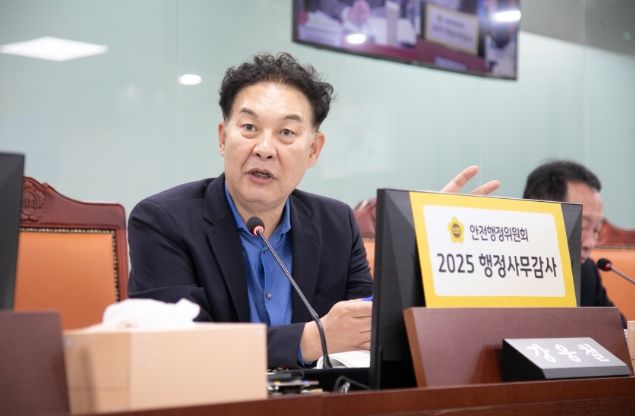 경기도의회 강웅철 의원