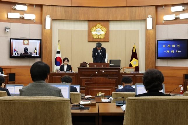 봉화군의회, 제276회 정례회 개회