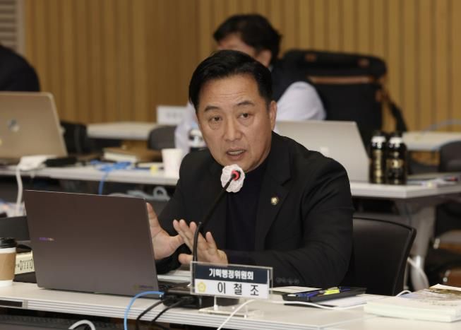 고양시의회 이철조 의원,