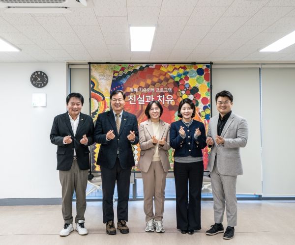 광주광역시의회 행정자치위원회, 현장방문