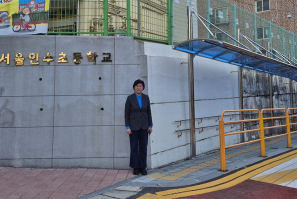 강북구의회 최미경의원