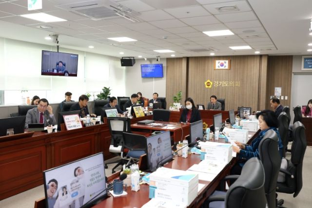 경기도의회 농정해양위원회