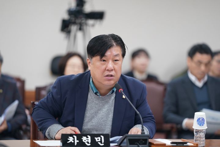 수성구의회 차현민의원