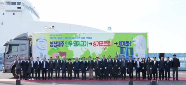 농림축산식품부