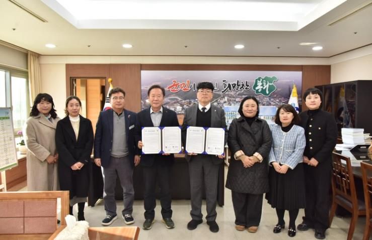 봉화군 – 경북전문대학교(산학협력단) 어린이·사회복지급식관리지원센터 위탁운영 협약 체결