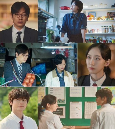 사진 제공 : 2025 KBS 2TV 단막 프로젝트 <러브 : 트랙>