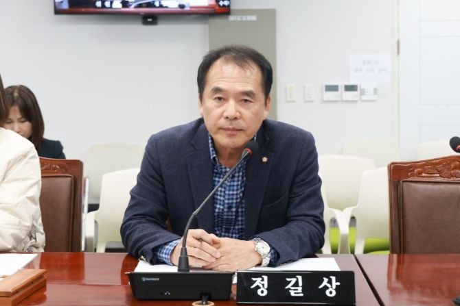 창원특례시의회 정길상 의원