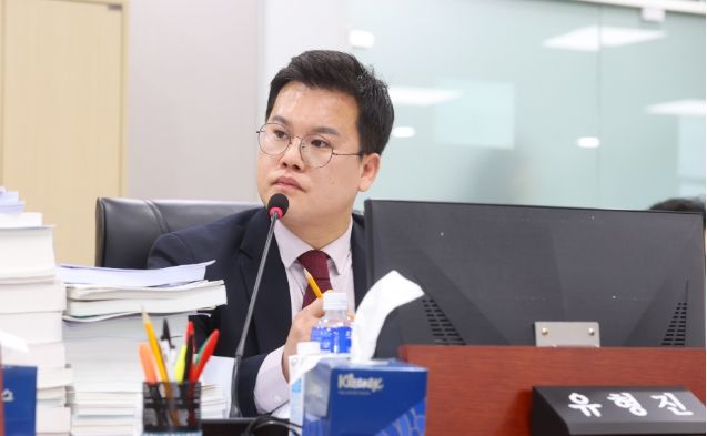 경기도의회 유형진 의원