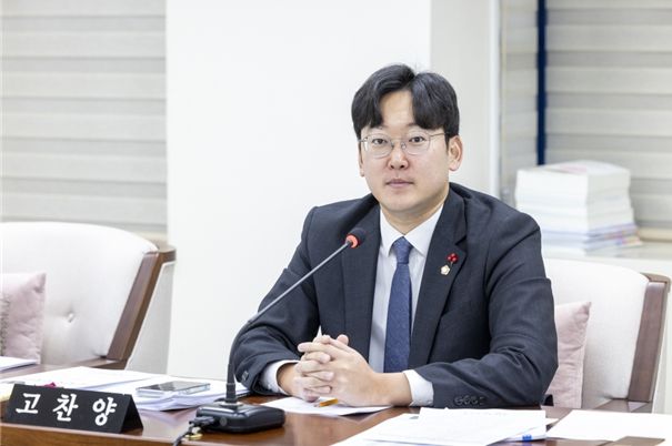 강서구의회 고찬양 의원(더불어민주당, 화곡1·2·8동)