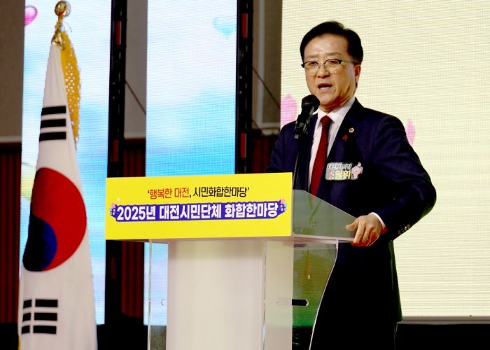 대전시의회 조원휘 의장 “붉은 말의 해, 더 큰 도약 함께하길”