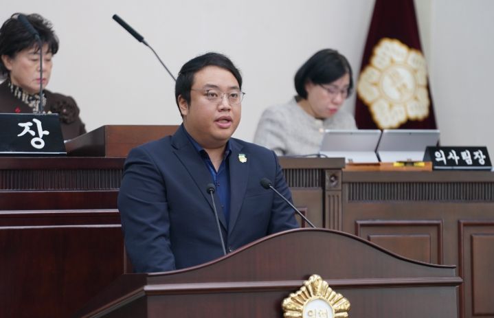 수성구의회 정대현의원