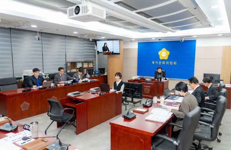 제331회 정례회 복지문화위원회 2차(예산안 및 기금운용계획안)