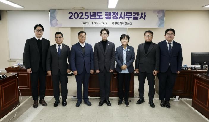 안양시의회 총무경제위원회, 제307회 정례회를 통해 지역 사업 지원 강화 주문