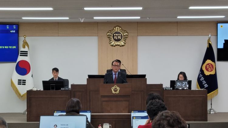 김응규 의원(충남 아산2, 국민의힘)