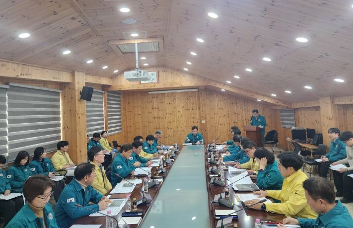 소나무재선충병 방제대책 회의