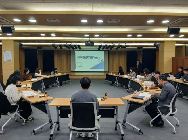 통합복지플랫폼구축협업팀회의