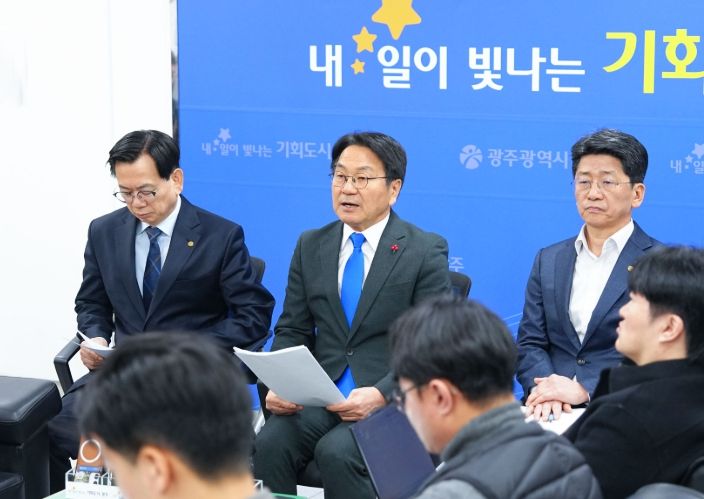 시도지사-국회의원 제3차 간담회