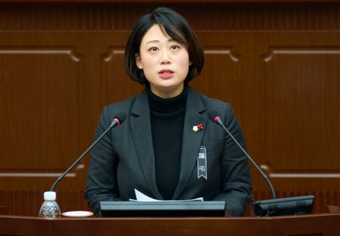 대전 서구의회 서다운 의원